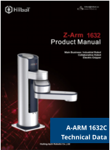 A-ARM 1632C Technical Data